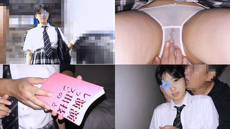 紺ネクタイちゃん024